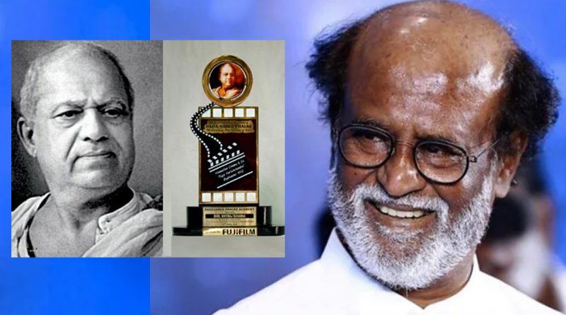 Dadasaheb Phalke Award for Rajinikanth