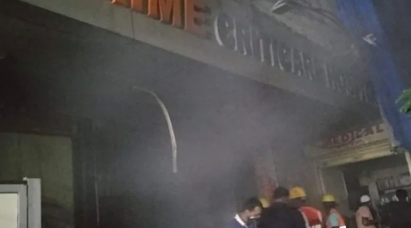 Fire at a private hospital in Thane