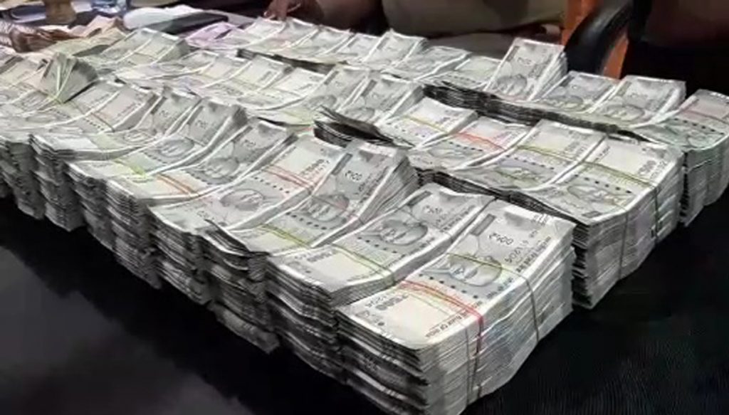 Seized forty lakh crore cash