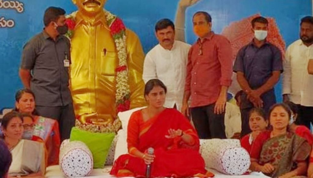 Sharmila Deeksha begins at Indira Park
