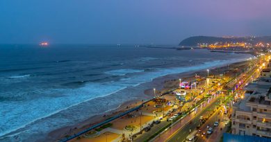 sale of valuable government land in Visakhapatnam