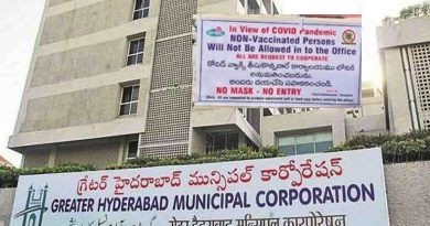 ghmc- Admission for who have been vaccinated