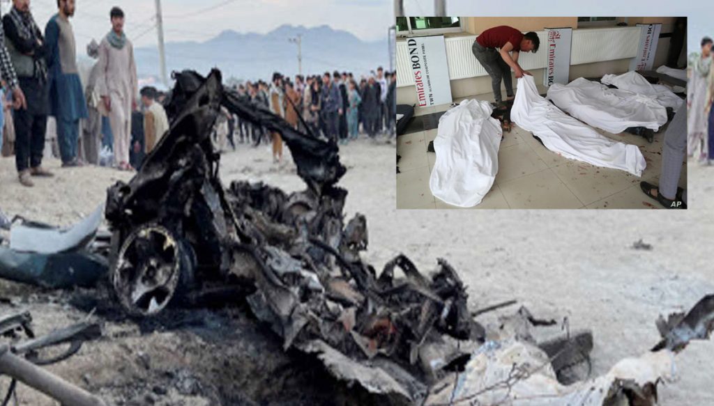 A bomb blast near a school in Kabul has killed at least 30 people