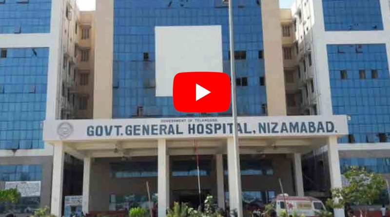 Govt General Hospital-Nizamabad