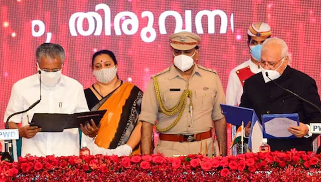 Pinarayi Vijayan sworn in as Kerala CM