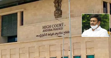 Rejection of Raghurama Bail Petition