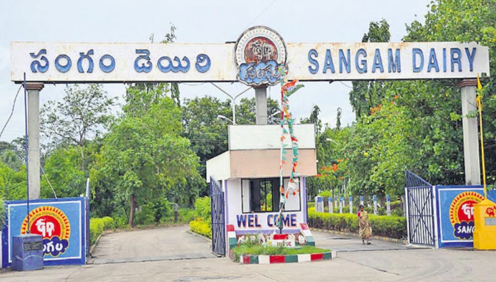 Sangam Dairy