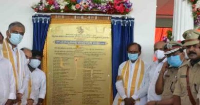 CM KCR inaugurates new buildings in Siddipet. Minister Harish Rao in the photo