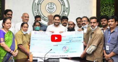 CM YS jagan launching Vaahana Mitra Scheme-