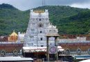 రేపు చంద్రగ్రహణం.. 11 గంటలపాటు శ్రీవారి ఆలయం ముసివేత