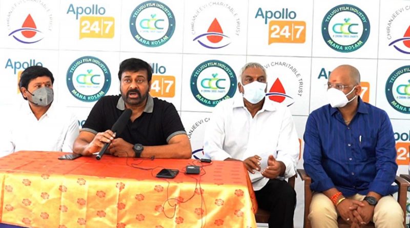 covid vaccines for film workers: Chiranjeevi