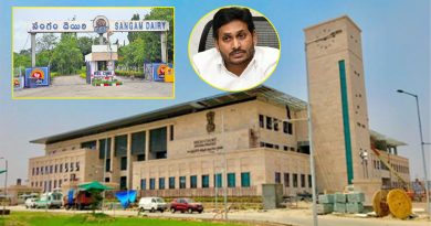High court of AP -Sangam Dairy was not allowed to take over