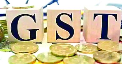 GST slab‌ rate increase