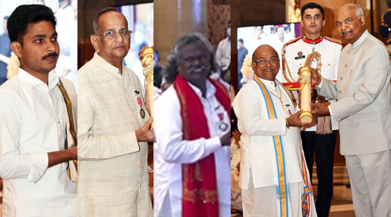 President Ramnath Kovind presented the prestigious 'Padma' awards