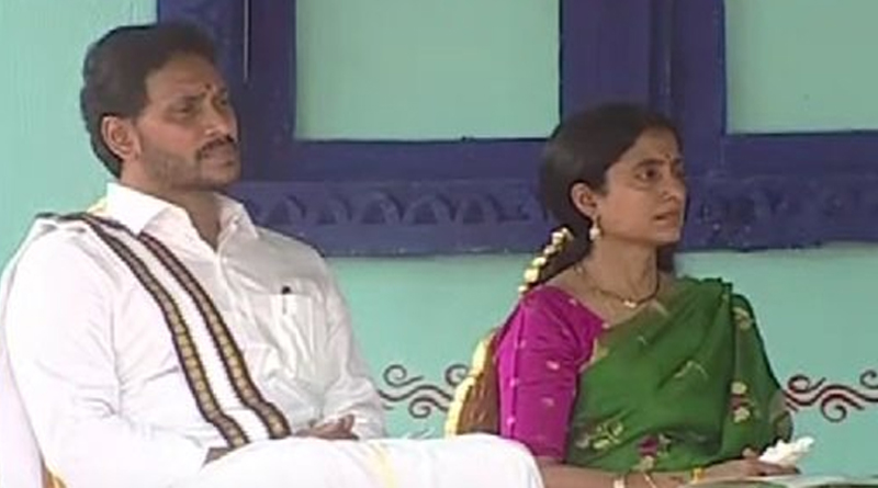 AP CM YS Jaganmohan Reddy and Bharathi couple attending Ugadi celebrations at CM camp office on Saturday morning