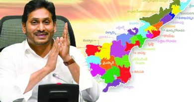 CM YS Jagan inaugurating new districts in AP