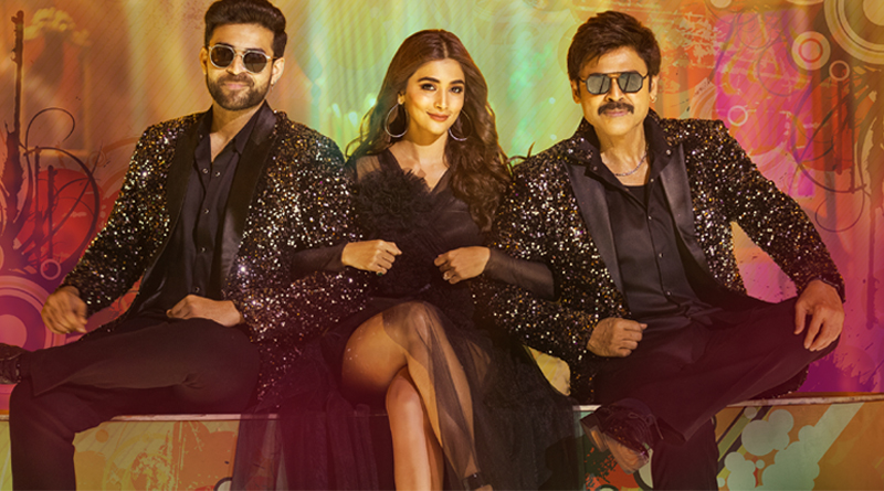Party Song of the Year- Pooja Hegde special song from 'F3'