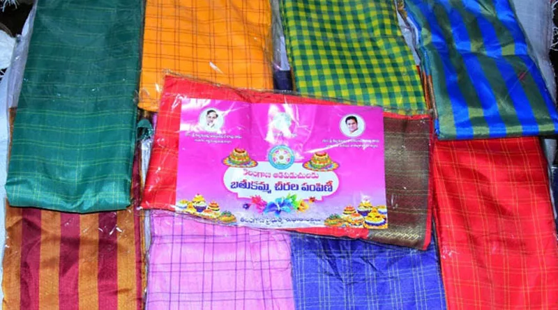 EC says no to Bathukamma saree distribution in Telangana - India Today