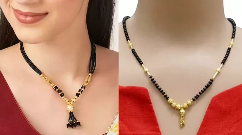 black-beads-chains